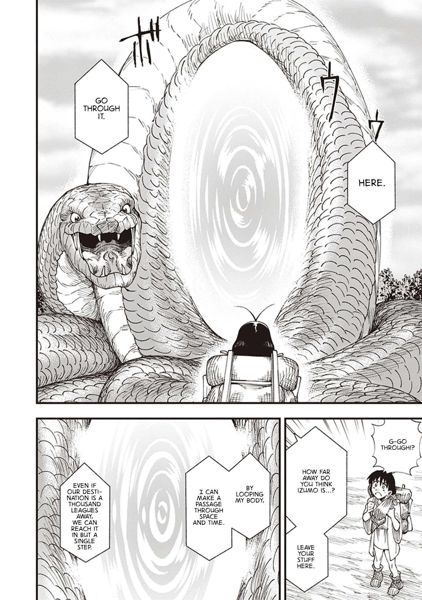 Primal Gods in Ancient Times Chapter 6.5 13